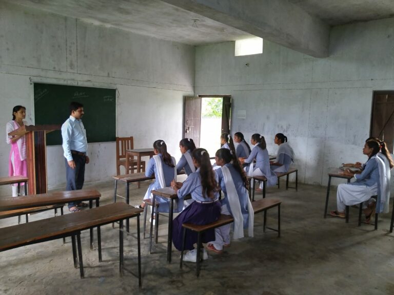 Modern Classroom